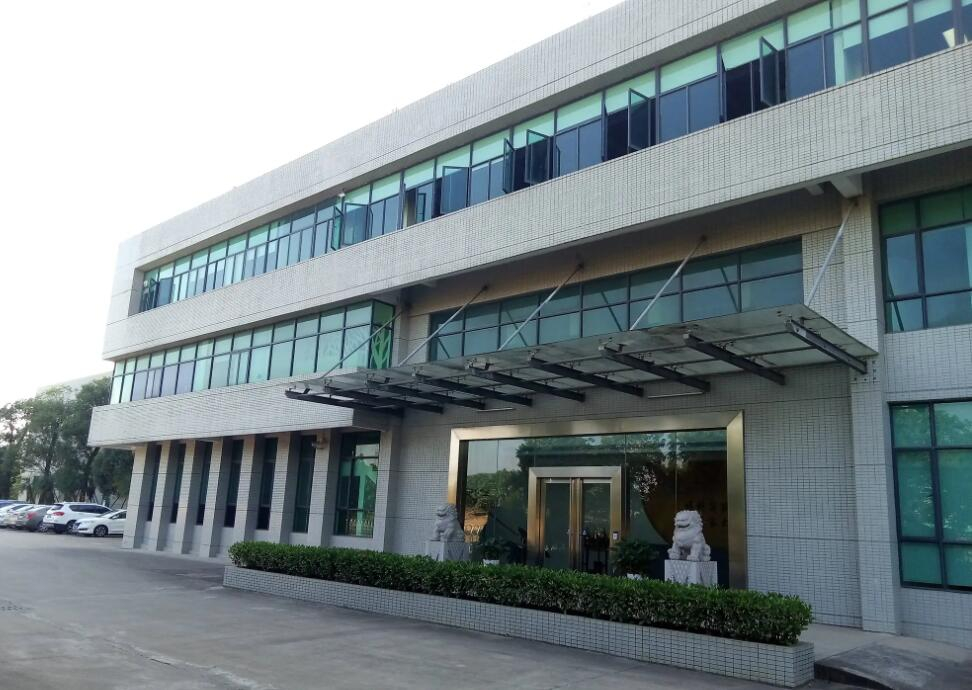 赛艺达—办公大楼装修