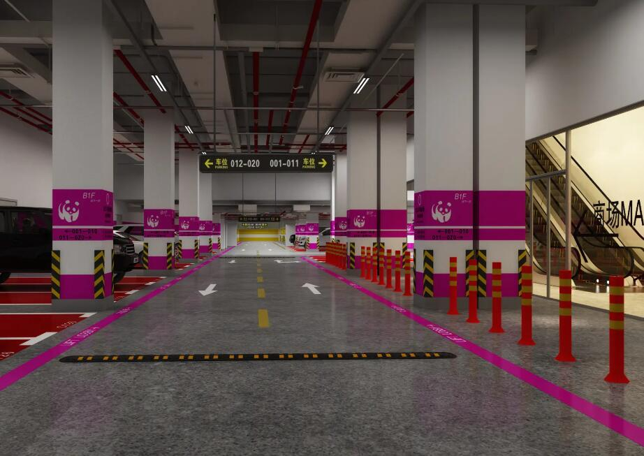 赛艺达—地下车库装修